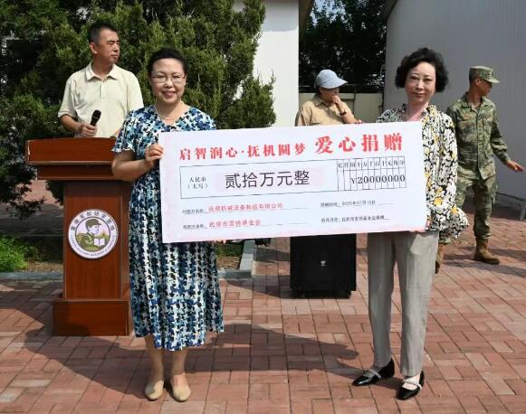 QQ截图20250820090312.jpg QQ截图20250820090312.jpg